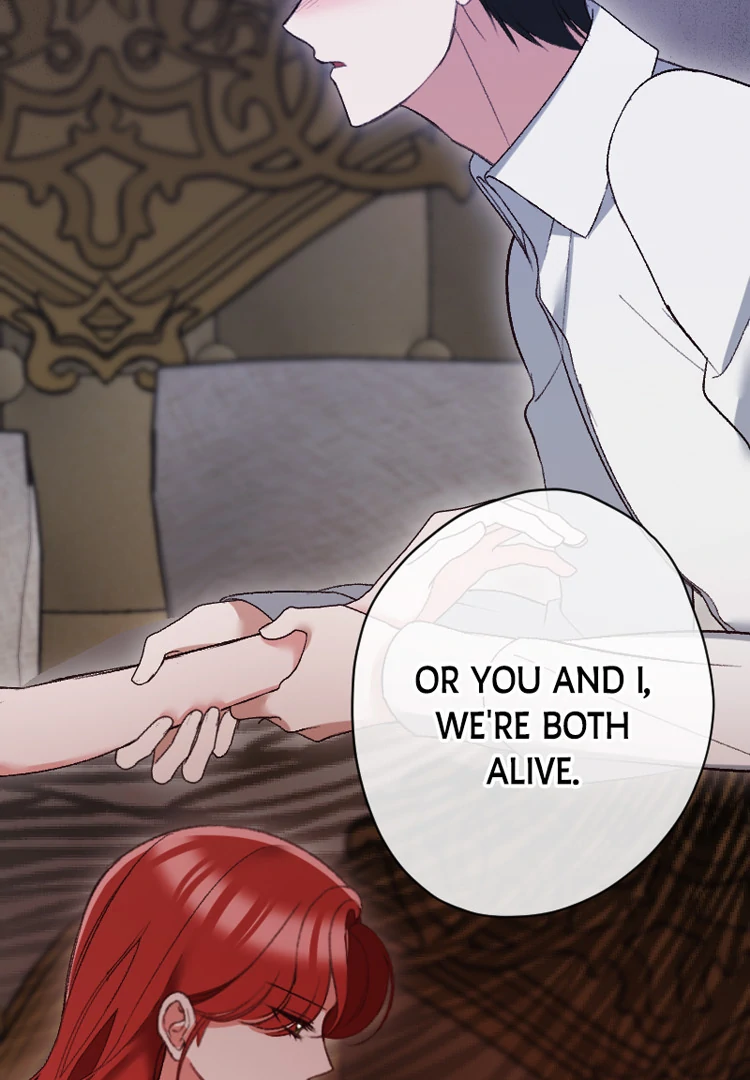 If You Wish for My Despair Chapter 92 - page 71