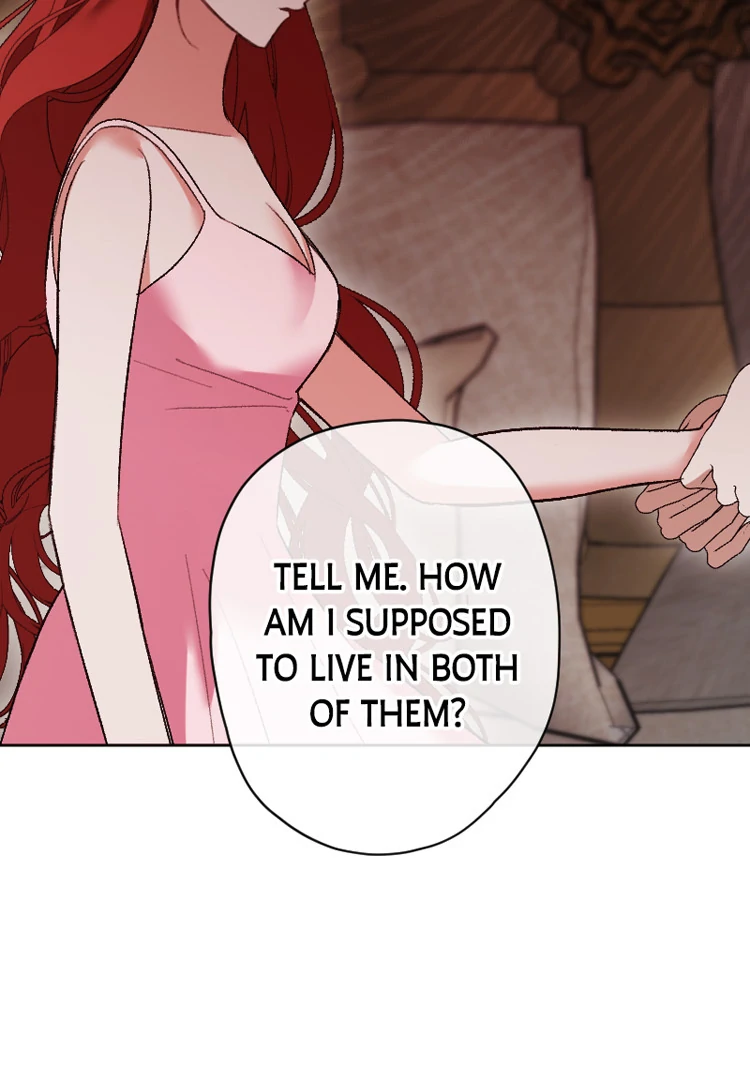 If You Wish for My Despair Chapter 92 - page 72