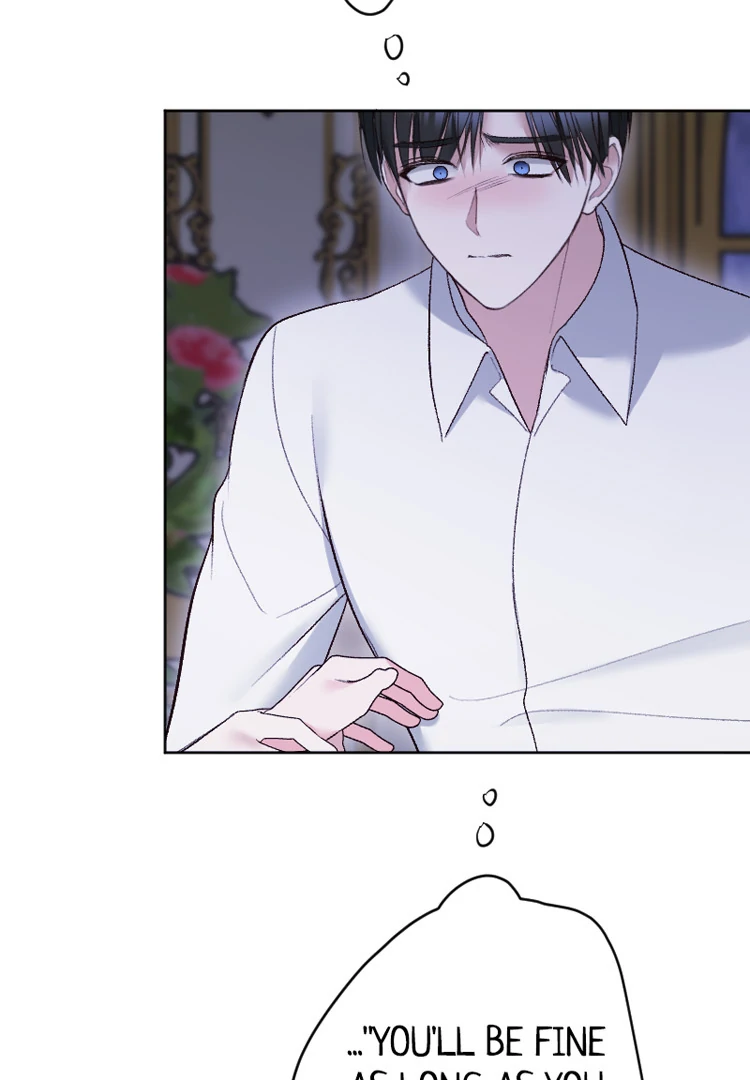 If You Wish for My Despair Chapter 92 - page 74