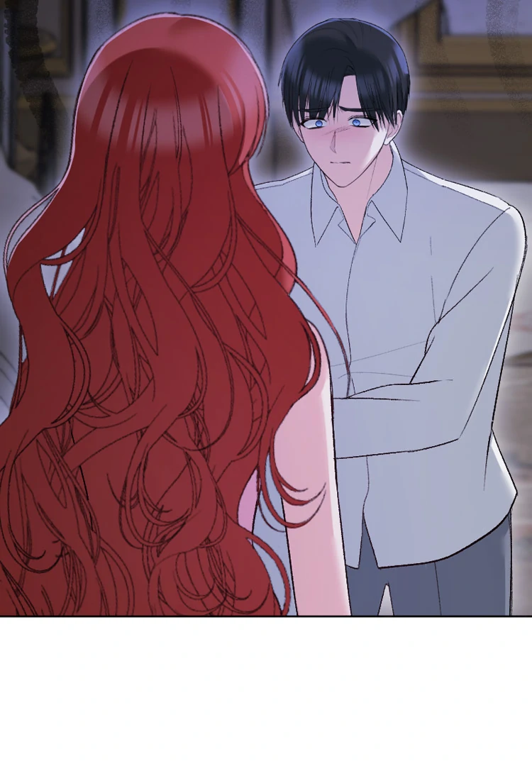 If You Wish for My Despair Chapter 92 - page 76