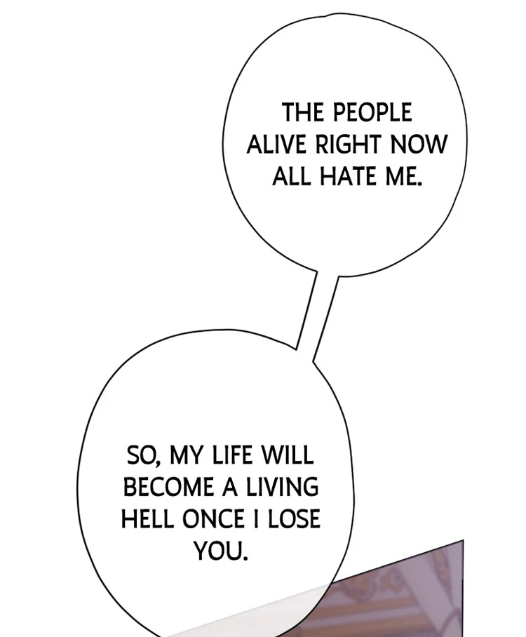 If You Wish for My Despair Chapter 92 - page 77