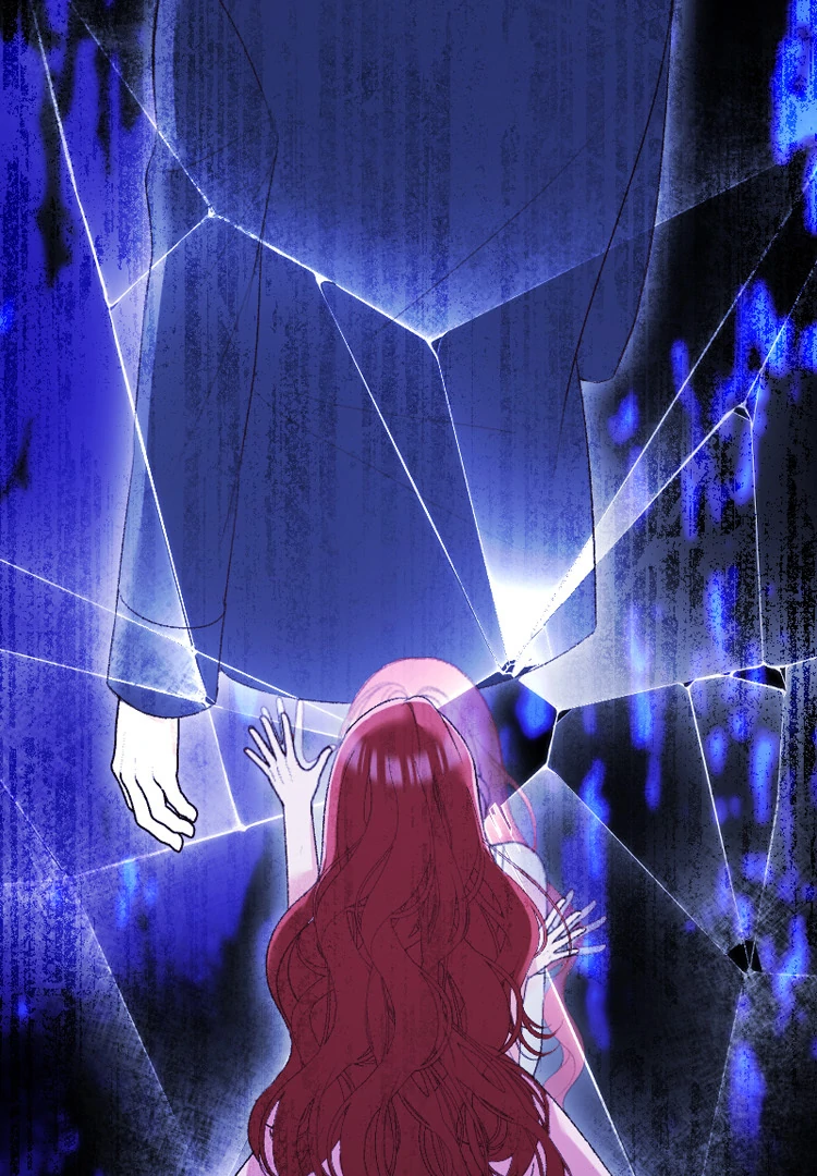 If You Wish for My Despair Chapter 92 - page 85