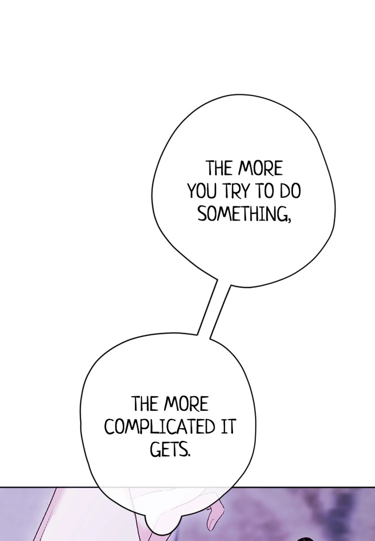 If You Wish for My Despair Chapter 92 - page 94