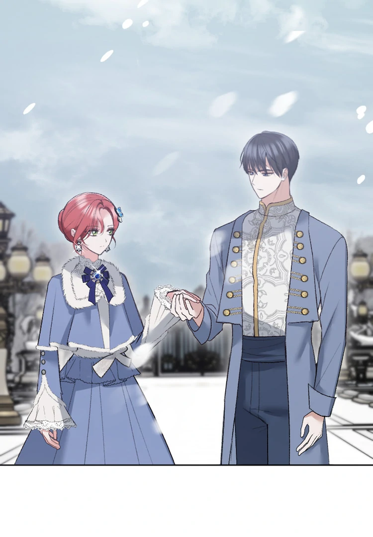 If You Wish for My Despair Chapter 93 - page 114