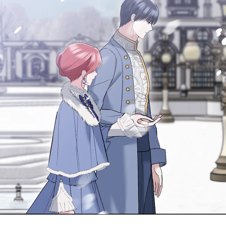 If You Wish for My Despair Chapter 93 - page 117