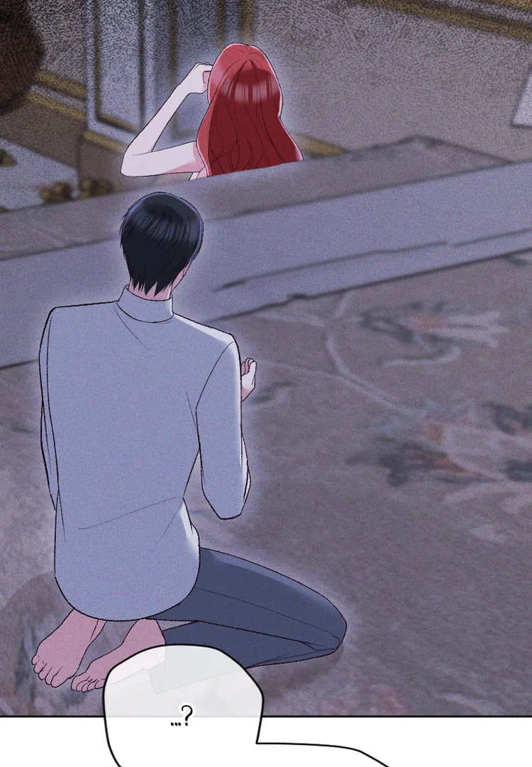 If You Wish for My Despair Chapter 93 - page 15