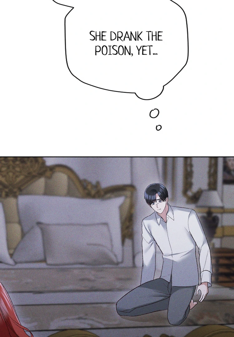 If You Wish for My Despair Chapter 93 - page 16