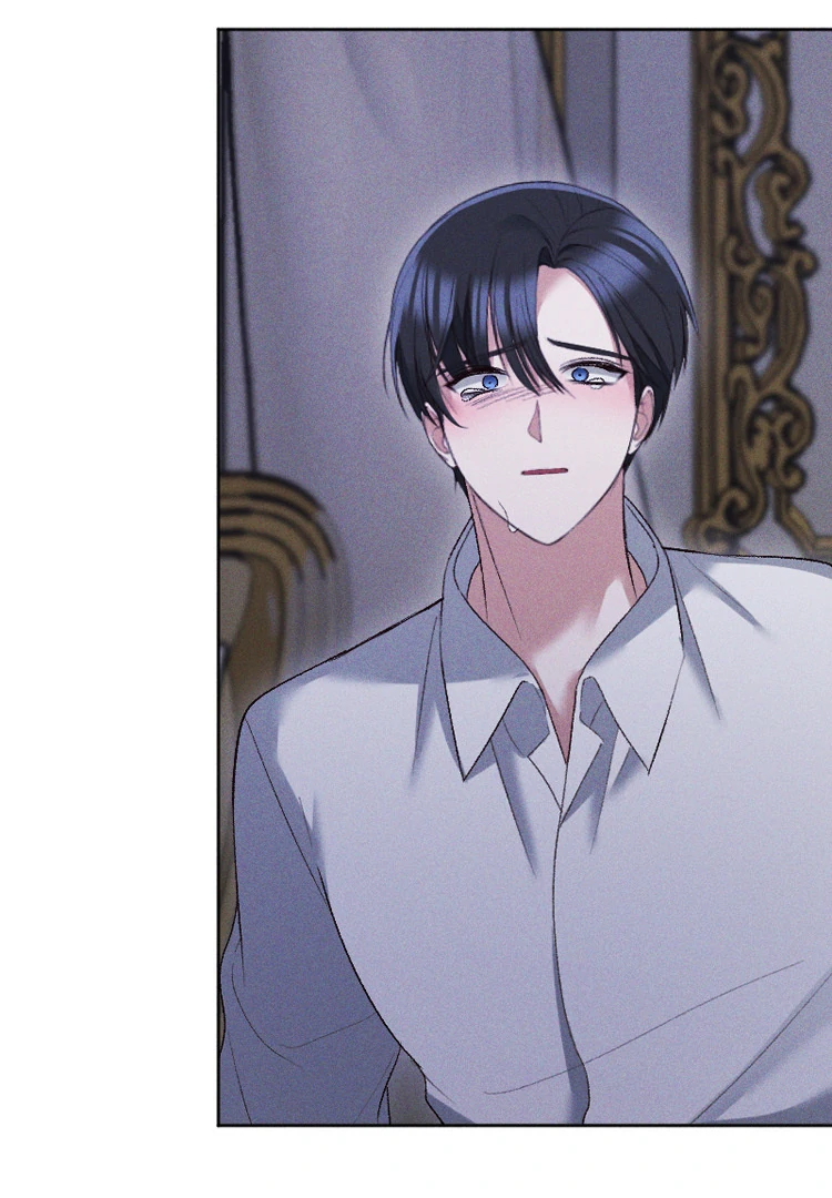 If You Wish for My Despair Chapter 93 - page 18