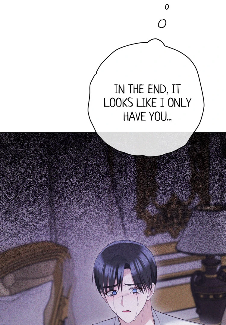 If You Wish for My Despair Chapter 93 - page 25