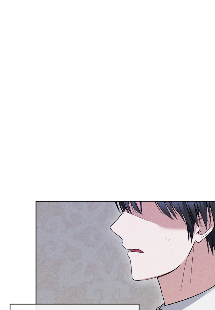 If You Wish for My Despair Chapter 93 - page 41