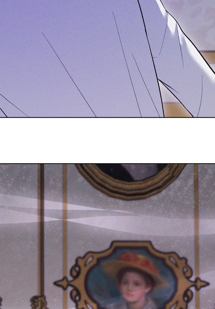 If You Wish for My Despair Chapter 93 - page 43