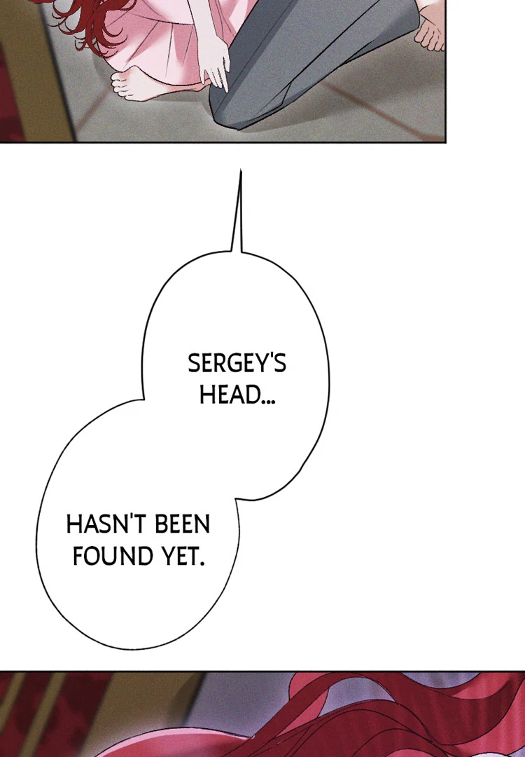 If You Wish for My Despair Chapter 93 - page 52