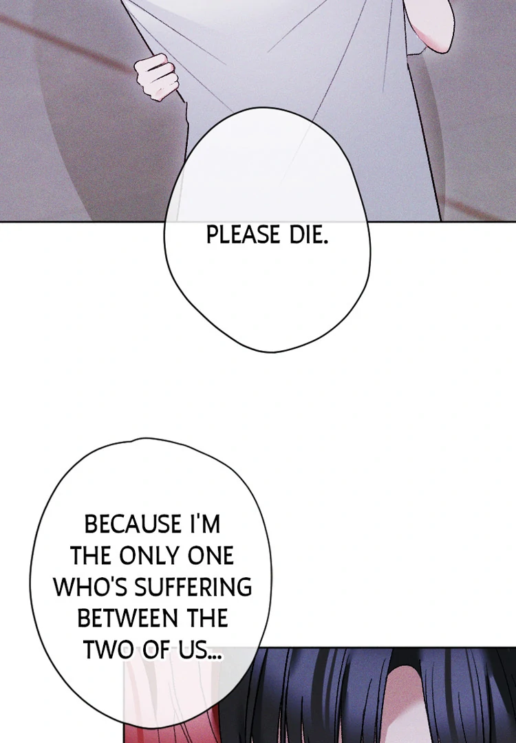 If You Wish for My Despair Chapter 93 - page 62