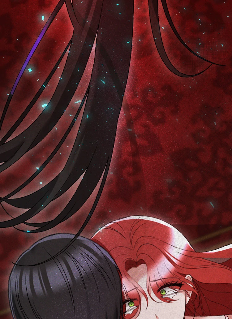 If You Wish for My Despair Chapter 93 - page 67