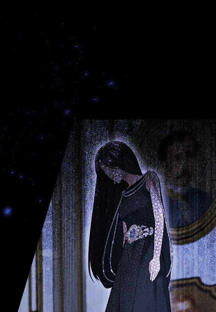 If You Wish for My Despair Chapter 93 - page 69