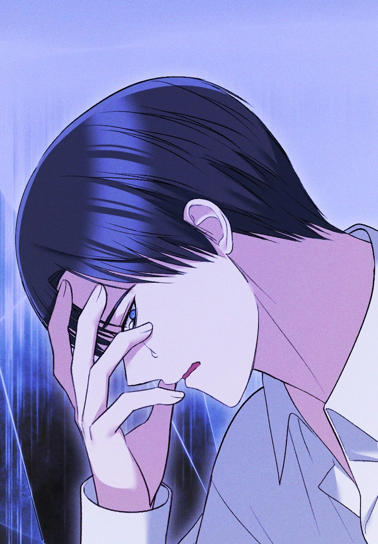 If You Wish for My Despair Chapter 93 - page 7