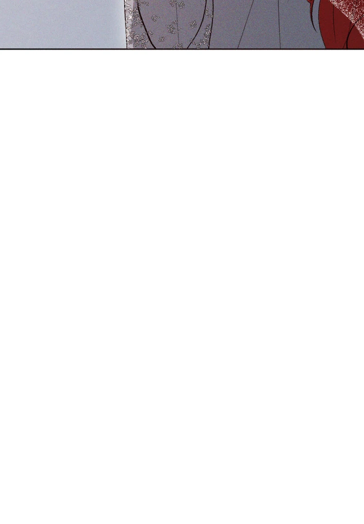 If You Wish for My Despair Chapter 94 - page 99