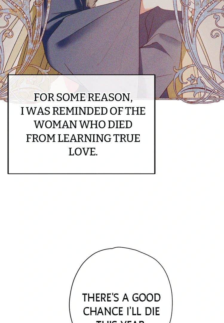 If You Wish for My Despair Chapter 94 - page 101