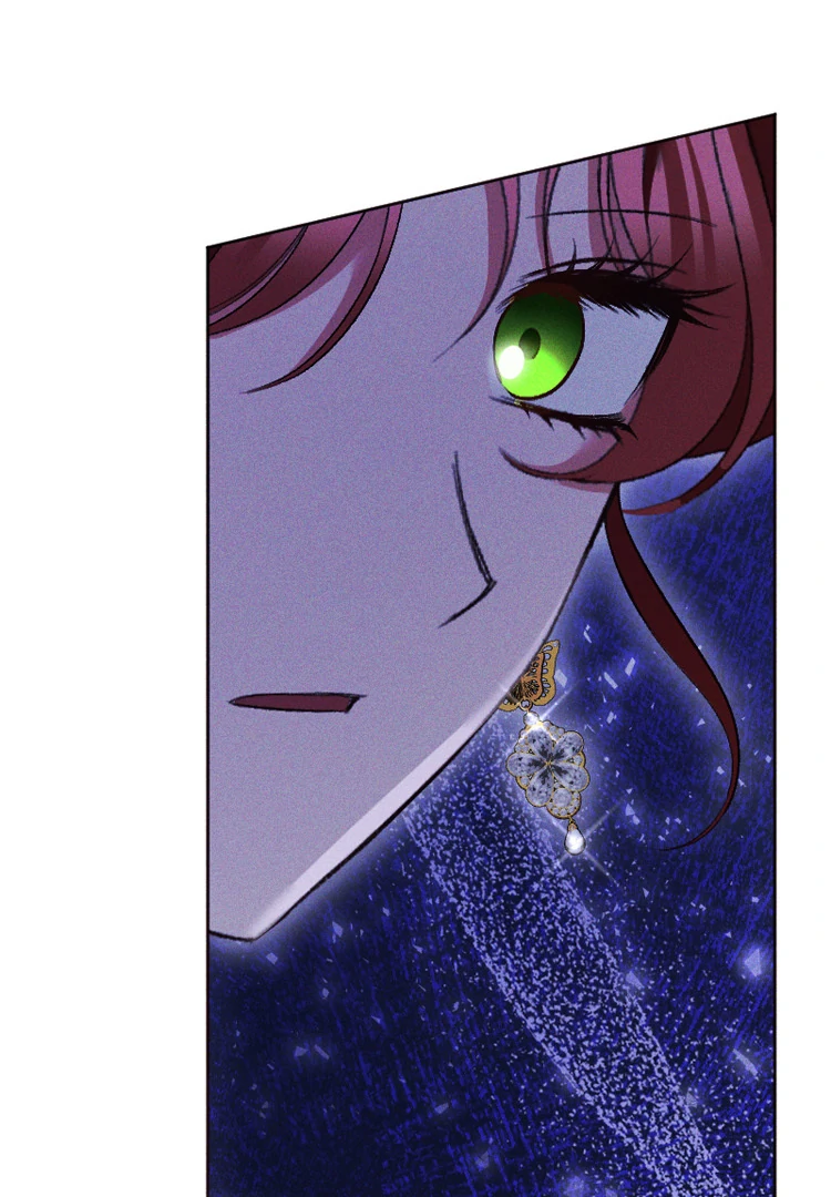 If You Wish for My Despair Chapter 94 - page 110