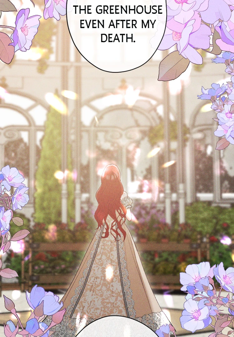 If You Wish for My Despair Chapter 94 - page 115