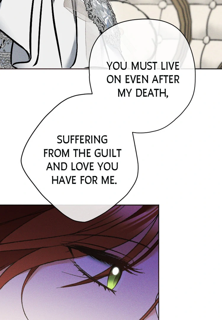 If You Wish for My Despair Chapter 94 - page 119