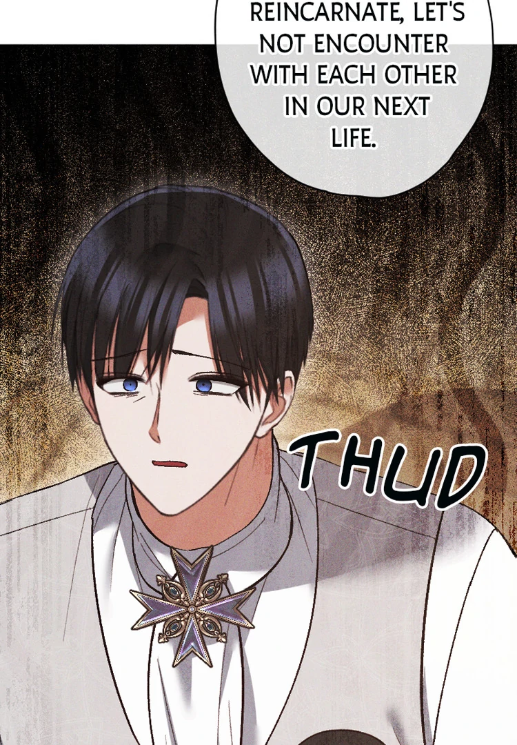 If You Wish for My Despair Chapter 94 - page 121