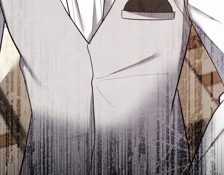 If You Wish for My Despair Chapter 94 - page 122