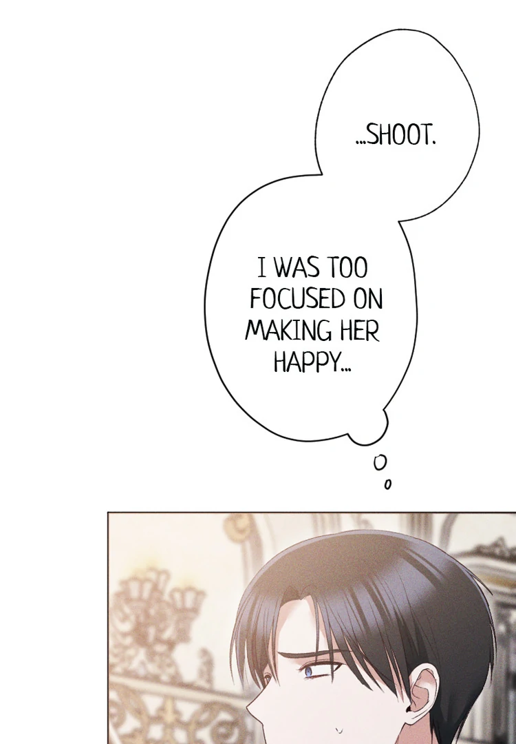 If You Wish for My Despair Chapter 94 - page 13