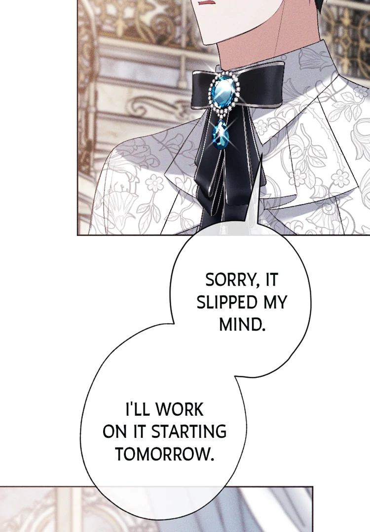 If You Wish for My Despair Chapter 94 - page 14