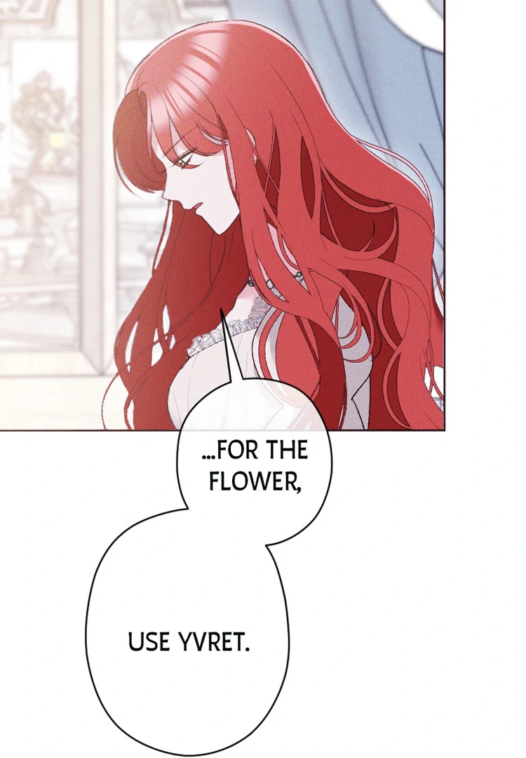 If You Wish for My Despair Chapter 94 - page 15