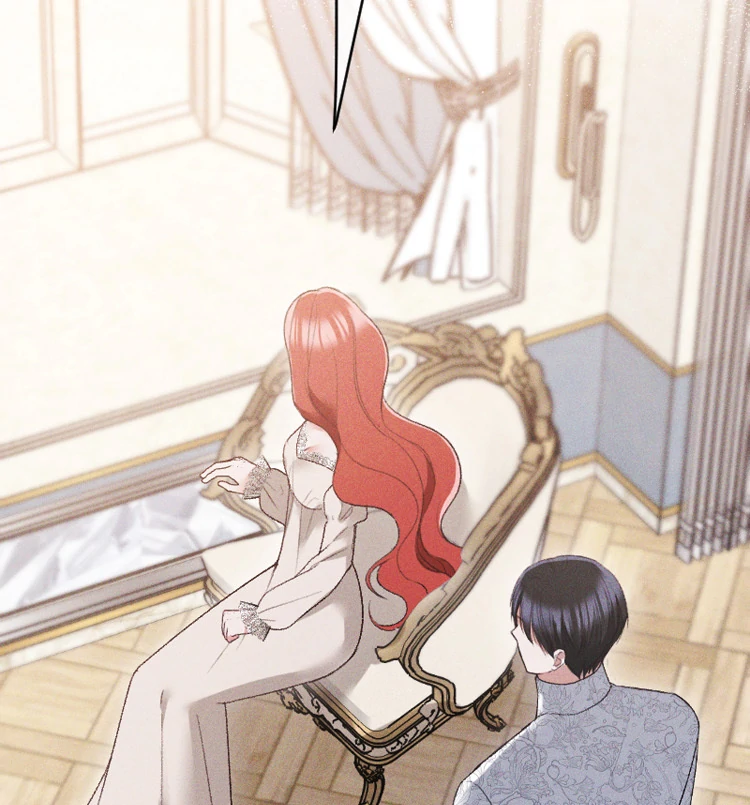 If You Wish for My Despair Chapter 94 - page 21