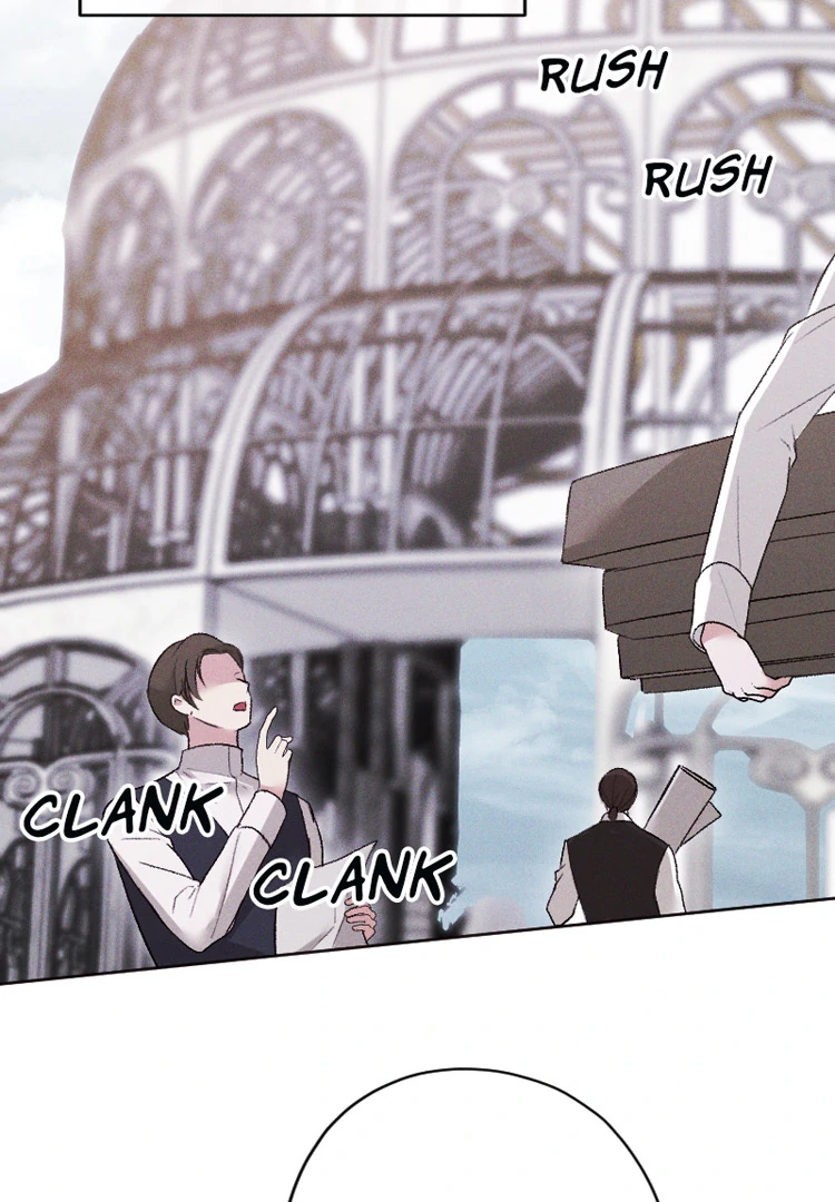 If You Wish for My Despair Chapter 94 - page 29