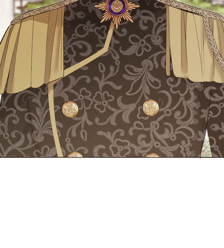 If You Wish for My Despair Chapter 94 - page 71