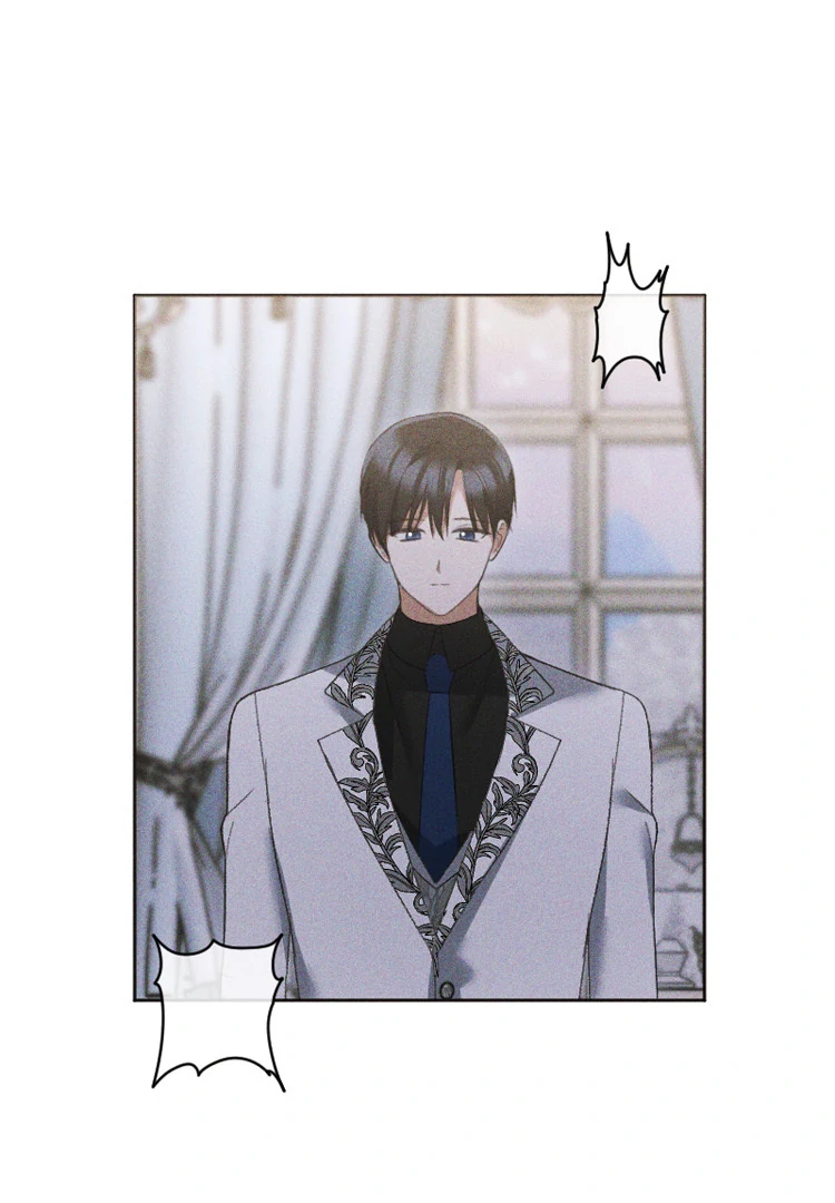 If You Wish for My Despair Chapter 94 - page 73