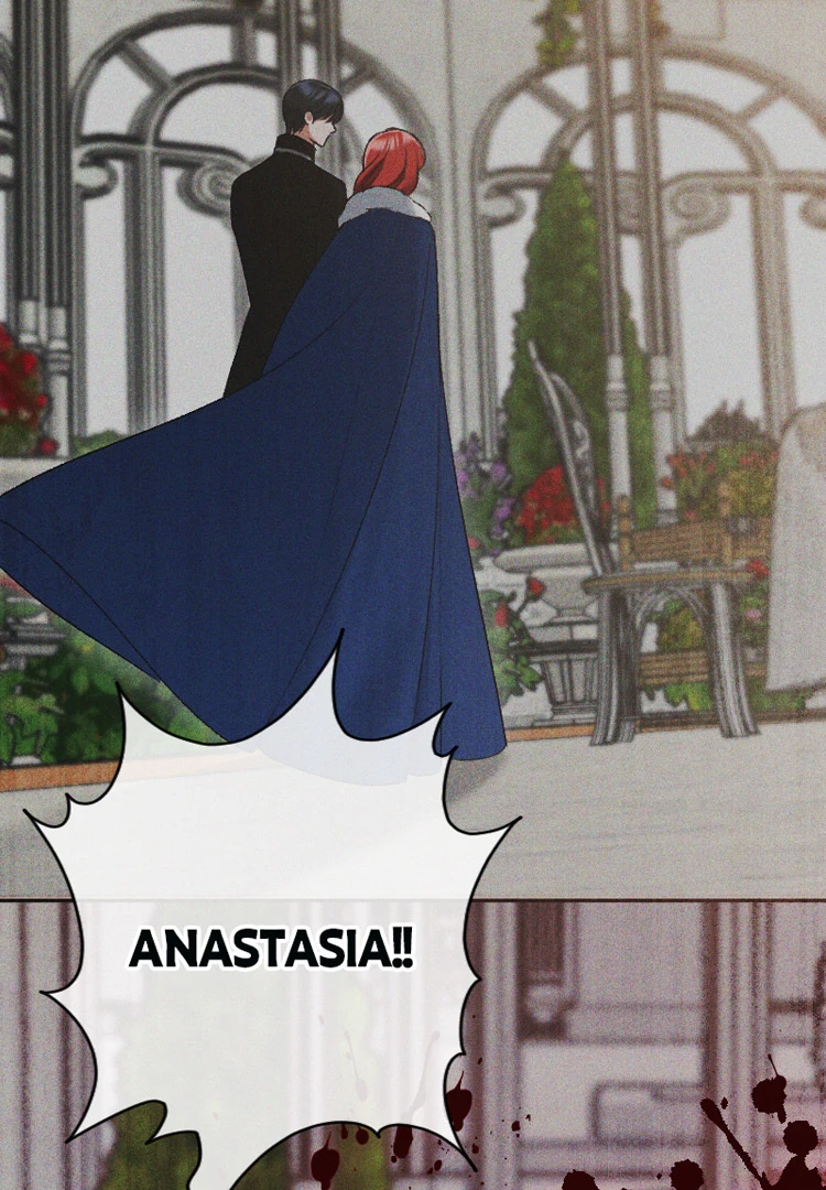 If You Wish for My Despair Chapter 94 - page 79