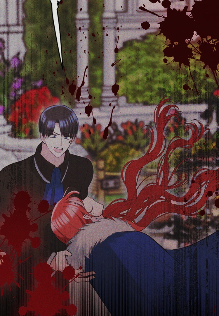 If You Wish for My Despair Chapter 94 - page 80