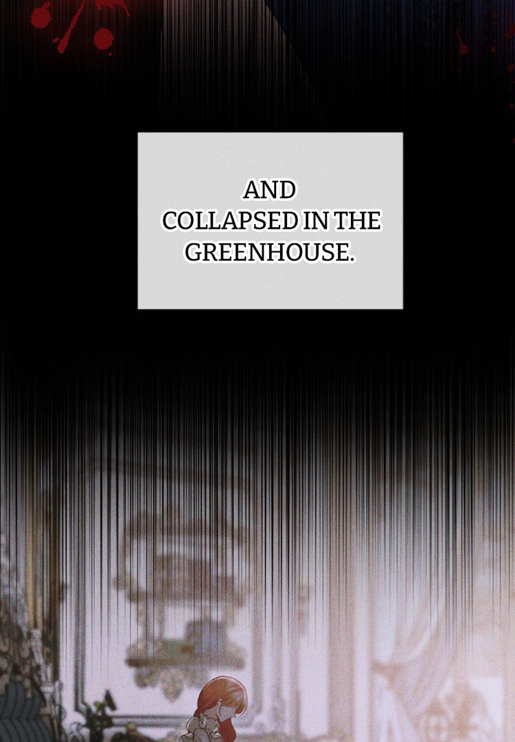 If You Wish for My Despair Chapter 94 - page 81