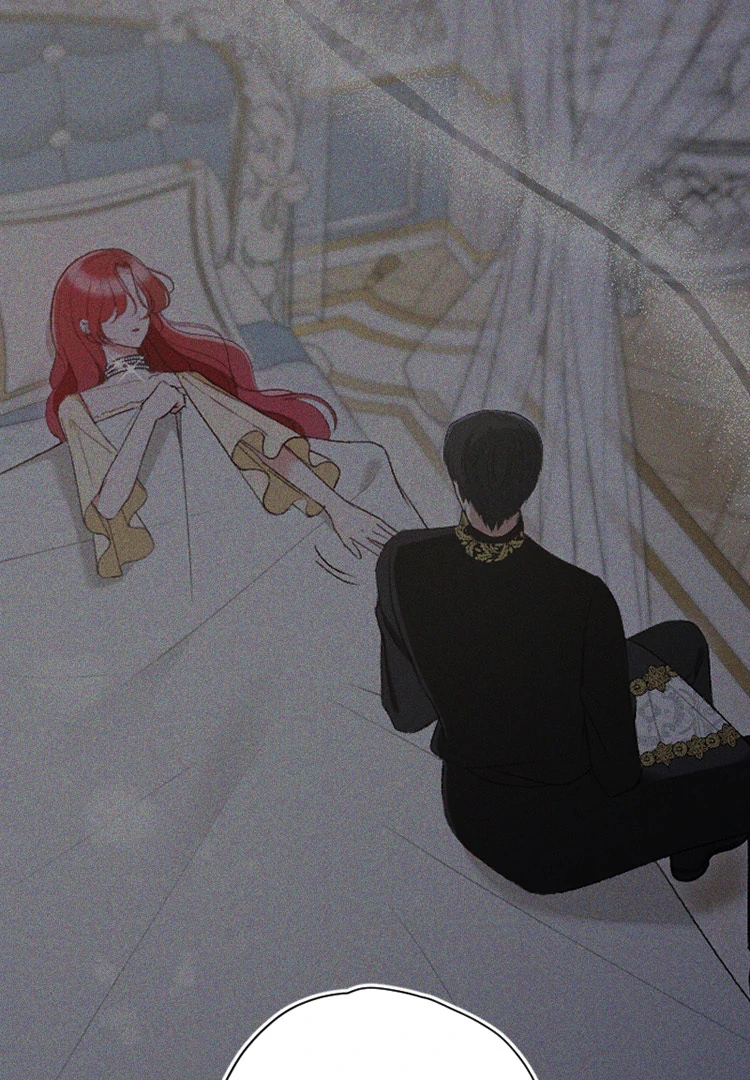 If You Wish for My Despair Chapter 94 - page 93