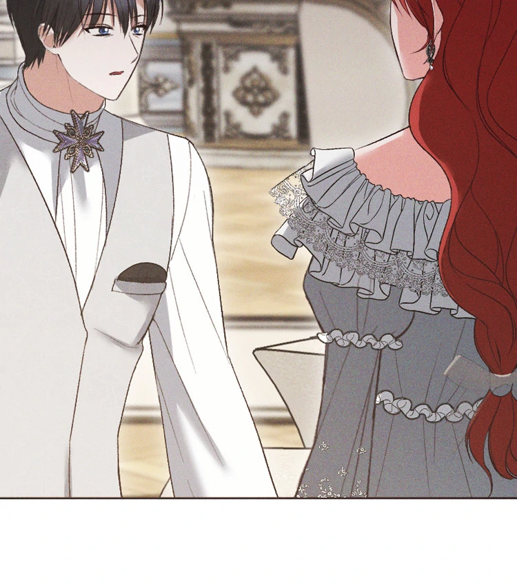 If You Wish for My Despair Chapter 94 - page 96