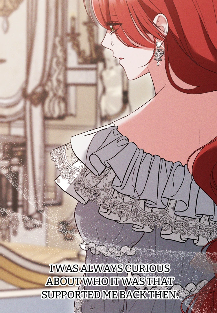 If You Wish for My Despair Chapter 94 - page 98