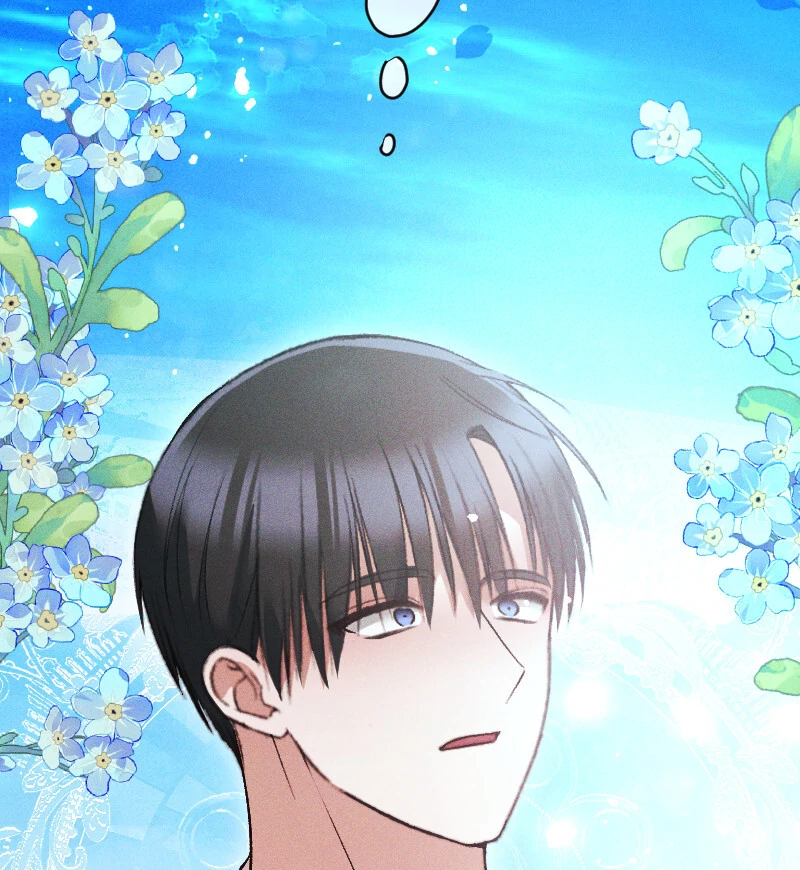 If You Wish for My Despair Chapter 95 - page 101