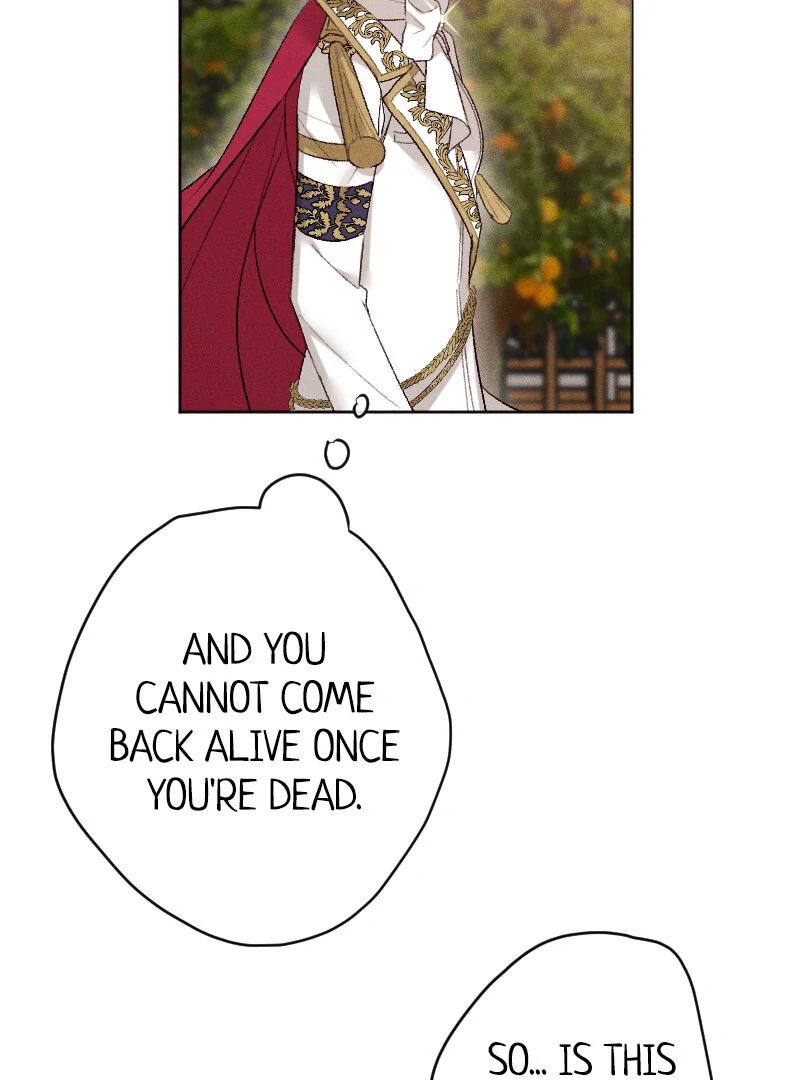 If You Wish for My Despair Chapter 95 - page 109