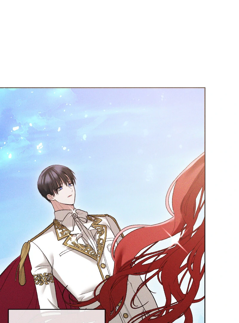 If You Wish for My Despair Chapter 95 - page 117