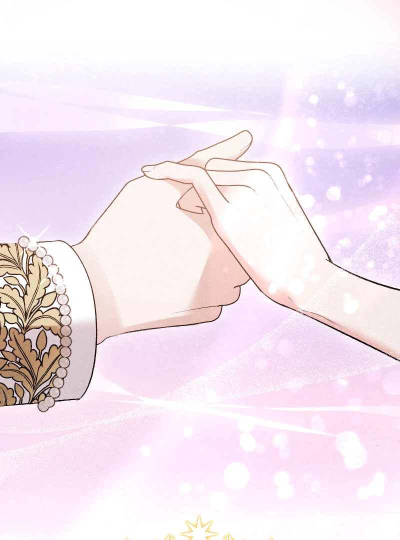 If You Wish for My Despair Chapter 95 - page 123