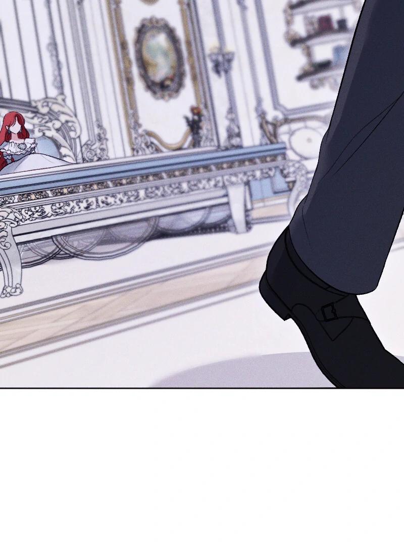 If You Wish for My Despair Chapter 95 - page 15