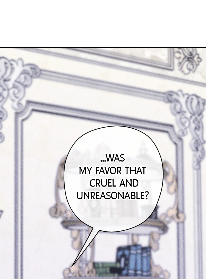 If You Wish for My Despair Chapter 95 - page 1