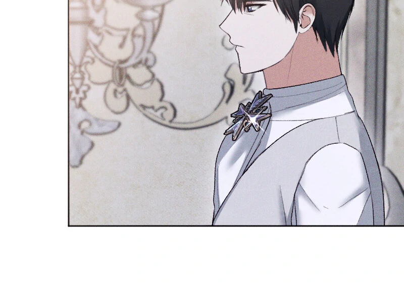 If You Wish for My Despair Chapter 95 - page 22