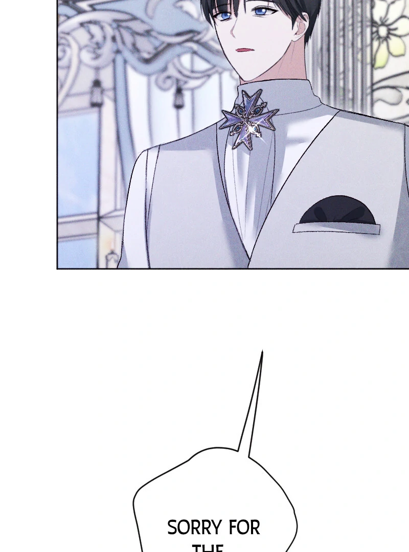 If You Wish for My Despair Chapter 95 - page 26