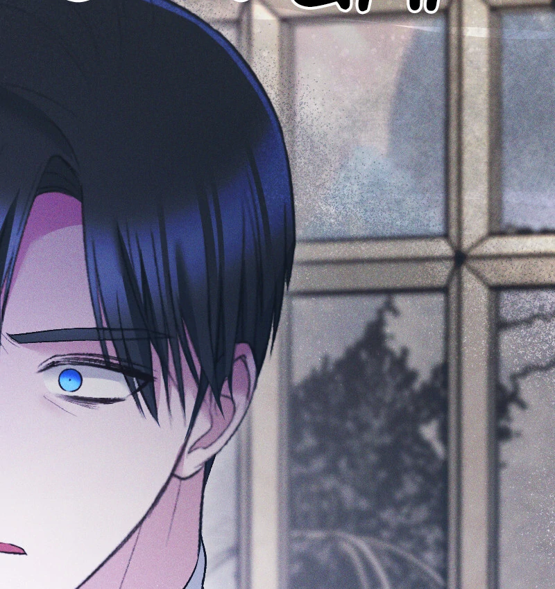 If You Wish for My Despair Chapter 95 - page 32