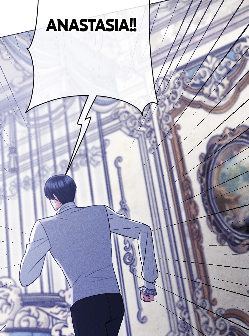 If You Wish for My Despair Chapter 95 - page 36